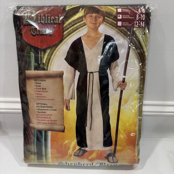 Forum Shepherd Costume Medium, Boys Biblical Christmas Pageant School Play New - Picture 1 of 8